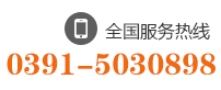 13939130986